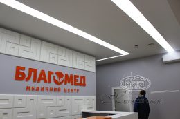 натяжні стелі з підсвіткою, лінії