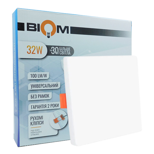 Led Biom 32w Kvadratnij.png